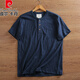
Pierre cardin single bamboo joint cotton + linen summer men's thin breathable solid color Henry neck tough guy casual short-sleeved T-shirt beige L
