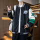 Chaqueta adolescente Boledi Adolescente Guardia de secundaria de 12-15 años Top de ropa grande de moda Big Chain Big Children tendencia WY7310 Green (Single Coat) Spring y Autumn Style 170 (XL) 110-130Jin [Jin equivale a 0.5 kg]