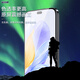 Smorss [2-piece package] suitable for Honor x60i tempered film universal honorx50iplus mobile phone film protective film HD ultra-thin glass full screen covering anti-fall, wear and anti-fingerprint