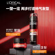 L'Oreal Men's Long-lasting Styling Hair Wax 70g (Hair Wax, Mud, Hair Cream, Hair Gel Styling, Long-lasting Styling)