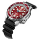 Citizen Watch Men's Japanese and Korean Optical Dynamic Red Plate Rubber Strap Watch for New Year's Gift BN0159-15X