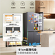 Hualing Midea Refrigerator produces 61cm ultra-thin cross double-door multi-door four-door refrigerator with national subsidy of 20% first-class energy efficiency air-cooled and frost-free household HR-426WSP