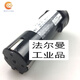 松下Panasonic充电式电动螺丝刀EZ6220X起子EZ9221电池EZOL11 220转110电压转换器
