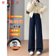 RLAS White Goose Down Down Pants Women's Outerwear 2025 New Plus Velvet Thickened Liner Removable Northeast Coldproof Warm Cotton Pants Blue M 80-95Jin Jin equals 0.5 kg