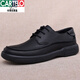 Cardile crocodile high-end men's shoes men's business casual leather toe layer cowhide thick sole wide foot genuine leather large size wear-resistant breathable soft sole mall same style black lace 40