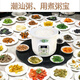 Tianji (TONZE) porridge cooker electric stew pot multi-functional special porridge pot fully automatic porridge pot household soup pot breakfast pot quick porridge artifact CZ suitable for 3~4 people 3L