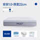 Dream Lily An'an offline same model zero pressure memory foam single bag spring removable and washable spine mattress 1.8 2 meters moderate to hard