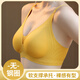 华婷露无痕新品果冻条软支撑内衣无痕聚拢上托侧收副乳无钢圈运动文胸罩 宽肩带 嫩肤色 L码36/80BCD（建议105-120斤）
