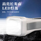 雅格户外照明挡水强光便携应急多功能LED充电手电筒京选 YG-3895（铅酸电池-圆脚直插款