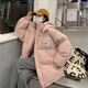 Xiangyi Lovers Down Cotton Jacket Women 2026 New Winter Short Cotton Jacket Thickened Cotton Jacket Small Loose Bread Jacket Pink Warm and Breathable One Piece for Winter M Size Recommended 105-125 Jin Jin is equal to 0.5 kg