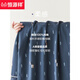 Hengyuanxiang pyjamas Spring et automne coton pur coton à manches longues pantalon masculin coton nouveau style pour usure extérieure 16855 170 (L)