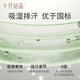 
October crystallization abdominal belt postpartum body shaping summer thin style natural waist tie caesarean section breathable abdominal belt + pelvic belt beige XL