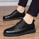 LWOK new leather shoes men's trendy men's shoes casual shoes fashion business shoes men's British formal shoes Korean style leather shoes 9920 black (four seasons) 43