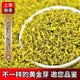 Yanhai Mid-Autumn Festival Purely Handmade Anji Golden Bud Tea 2024 New Tea Strong Fragrance Durable High-altitude Authentic White Tea Green Tea Can Anji White Tea 250g Half Jin Jin is equal to 0.5 kg canned