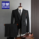 ROMON suit men's British style double-breasted business casual suit three-piece suit groom wedding dress small suit men black three-piece suit (suit+vest+trousers) 50/L size free brooch+pocket square