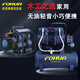 圣帕智造空压机大功率无油多功能15L木工专用1100W伏虎高效空压机 圣帕1390W*2-55L木工套餐