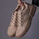 
Xiaohuili Home Labor Protection Shoes Low-top Canvas Shoes Breathable Liberation Shoes Men's Summer Anti-Slip and Wear-resistant Construction Site Working Farmland Work Shoes 3522 Earthy Yellow 40