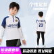 百爪儿童羽毛球服套装秋冬男女小孩排球乒乓训练服速干紧身衣定制队服 9794粉色+2307黑色[单长裤] 30码-[155-160CM-80-90斤]
