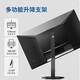 飞利浦（PHILIPS）27英寸4K IPS 10bit HDR400 TypeC65w 100%sRGB PIP/PBP智能分屏 升降旋转 专业设计屏 办公显示器 27E1N5900R