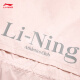 
Li Ning smoothie sunscreen | Sports windbreaker for women in summer quick-drying cool hooded cardigan jacket AFDU686