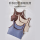 Hengyuanxiang vest women's vest pure cotton suspender base knitted underwear sleeveless summer wear casual sports thin small suspender [1 piece viscose fiber contrast] Warm brown XL (175)