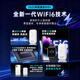 咖柠绮随身wifi2025款移动无线网络wifi-6三网全国通用无限高速流量家用携带上网卡智能超长续航车载路由 【光纤版】78核提速7999%-送1500G