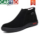Cartelo-Herren-Baumwollschuhe Winter echtes Lederwolle und Samt warme Wolle gefrostetes Leder nicht rutschloser High-Top-Winter-Baumwollschuhe 9855 Schwarz 40