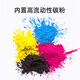 淘物人兼容佳能MF655/657/752惠普283/479彩色激光打印机易加粉硒鼓墨盒 四色大容量1套装 佳能651/655/657易加粉硒鼓