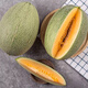 Jingxiansheng Hainan Hami Melon/Xizhou Honey 2 pieces, net weight 5-7 Jin Jin equals 0.5 kg, single fruit 2.5 Jin Jin equals 0.5 kg and above Fresh fruit gift box
