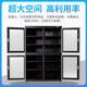 Hanren Industrial Electronic Arecture à l'épreuve d'humidité IC Armoire de séchage composants LED Déshumidification Coupage armoire antistatique à l'épreuve de l'armoire d'azote Beibai Cabinet à l'épreuve d'humidité FCD (10% -20% RH) 728L