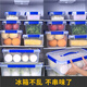 禧厢苑德国进口品质手提保鲜盒大容量食品级长方形塑料收纳盒泡菜密封盒 透明【6227】五个