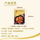 CP Zhengda Food Orleans chicken wings net weight 2 Jin [Jin equals 0.5 kg] Chicken wings Orleans flavor frozen