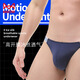 Catman Miiow Hielo de hielo para hombres Toy de color sólido Estiramiento STITY SEXY BAJA BAJA BAJA DE ALTA COMPLETA COMPLETOS MENOS MENOS [Color, comentarios y notas opcionales] 3 piezas 2xl [recomendado 150-170Jin [Jin equivale a 0.5 kg]]