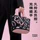 Cialis Isolationsbeutel Lunchbox Bag Handtasche Aufbewahrungstasche Isolationsbeutel Dicked Aluminium Folie Bento Bag Lunchbox Isolierungstasche