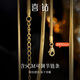 Happy Diamond 18K Gold Necklace K Yellow Color Gold Snake Bone Necklace Adjustable Women's Thin Chain Plain Gold Chain to Give My Girlfriend Birthday Gift [S12354] Yellow 18K Gold About 5.78g 45cm