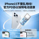 绿联双头Type-C数据线PD100W快充c to c车载充电线Carplay适用苹果iPhone15ProMax/iPad 【樱花粉】2米PD100W