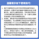 澳浪手机夹片超薄金属连接片扣链精致固定垫片通用华为苹果安卓手机耐用挂绳贴片防丢失不顶壳 银色