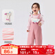 Dudu baby cute set spring and autumn children's overalls girls long-sleeved T-shirt boys autumn children's clothing pink 110