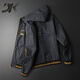 DK brand jacket men's jacket spring and autumn new trendy brand printed casual sports baseball uniform jacket hooded 2195-1 XL