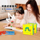 Little Been Caterpillar infant English reading pen baby enlightenment children's learning machine primary school students early education artifact 3rd generation WIFI version 2.0 English 32G third generation hair
