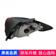 雷俊照明适用别克GL8尾灯总成10-23款GL8ES后尾灯GL8 653T 652T尾灯总成 18-19款ES内尾灯【原装品质】 左后尾灯