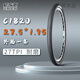 CST Zhengxin 27.5-inch tires 27.5*1.5 1.95 2.1 2.35 27*1 3/8 Mountain bike tires C1698 Shark Fins/27.5*1.75 Non-folding anti-thorn