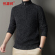 Hengyuanxiang 100% Cardigan Herbst und Winter verdickter halbhoher Hals Reißverschluss Pullover Strick-Sweater Denim Orchid 175
