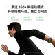 小米红米REDMI Watch5 智能运动小米手表5ATM防水 超长续航精致表框蓝牙通话NFC卫星定位全天心率血氧 REDMI Watch 5 皎月银