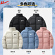 回力男女同款保暖面包服秋冬纯色防风防寒棉袄时尚百搭厚款棉衣 LM-826-黑色 M 建议90-120斤