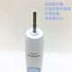 Philips (Philips) Ультразвуковая электрическая зубная щетка HX682P 681A 684W 684C 685T Пара Модель заряжается водонепроницаем