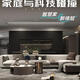 
Kezhitu Customized House Smart Home Control Set Mijia Lighting Design Plan Four Rooms and Two Living Rooms 3899 yuan package Package Package Installation