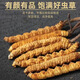 Cordyceps sinensis, high-altitude cordyceps dry goods in Tibetan areas, nourishing gift boxes, 3 sticks per gram, 10 sticks gift boxes