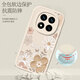 QiAnsheng Redmi Note14Pro Case de teléfonos móviles Redmi NUEVA Silicona Soft Shell Xiaomi Note14 Pro Pequeño y fresco Pack Anti-Fall Case Internet Celebrity Celebración de alta calidad Cubierta protectora [Flor de pintura al óleo-Verde ligero] Redmi Redmi Note14Pro