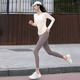 Shuangxiu fashionable and stylish yoga clothes for women 2025 new long-sleeved tops Internet celebrity popular running sports Pilates fitness clothes Milky apricot top L (110-120)